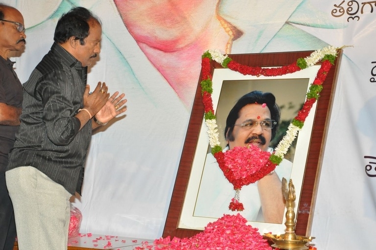 Directors Association Dasari Condolence Meet Photos - 32 / 52 photos