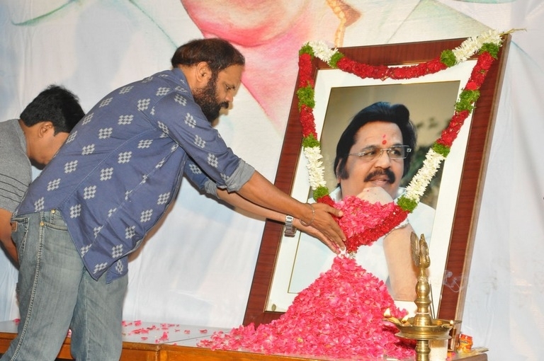 Directors Association Dasari Condolence Meet Photos - 34 / 52 photos