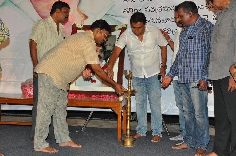 Directors Association Dasari Condolence Meet Photos - 45 / 52 photos