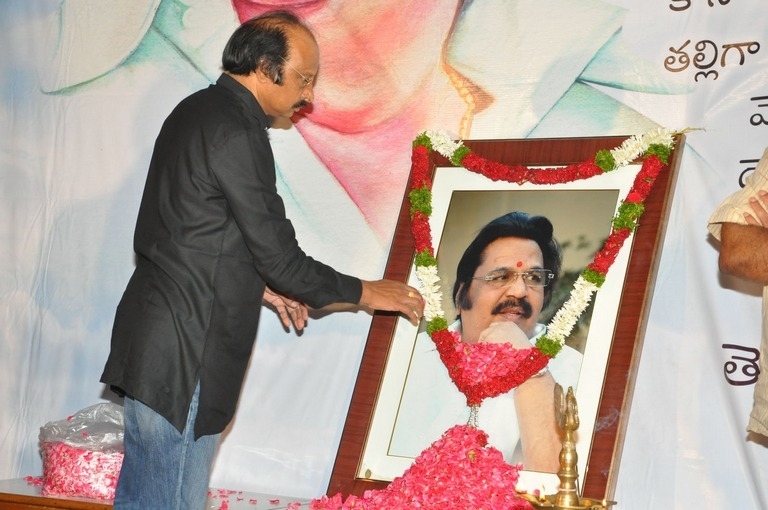 Directors Association Dasari Condolence Meet Photos - 46 / 52 photos