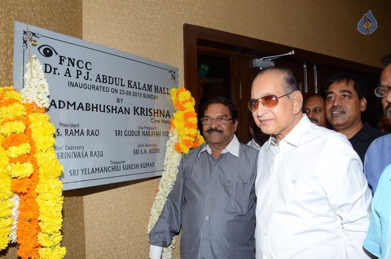Dr.APJ Abdul Kalam Hall Inaugurated By Super Star Krishna - 13 / 26 photos