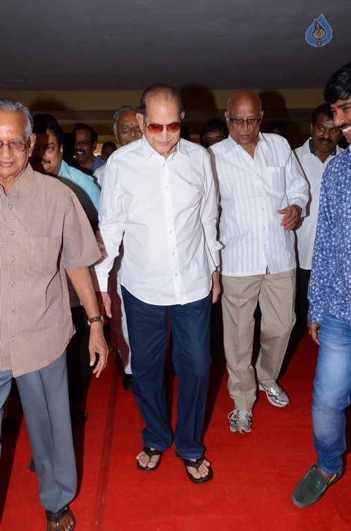 Dr.APJ Abdul Kalam Hall Inaugurated By Super Star Krishna - 22 / 26 photos