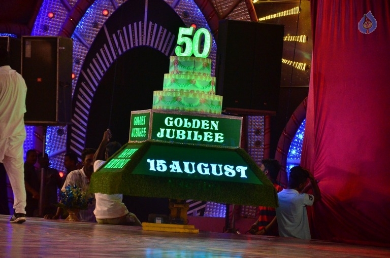 Dr MSG 50th Birthday Celebrations - 7 / 29 photos