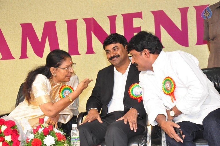Dr Ramineni Foundation Awards 2016 - 38 / 42 photos