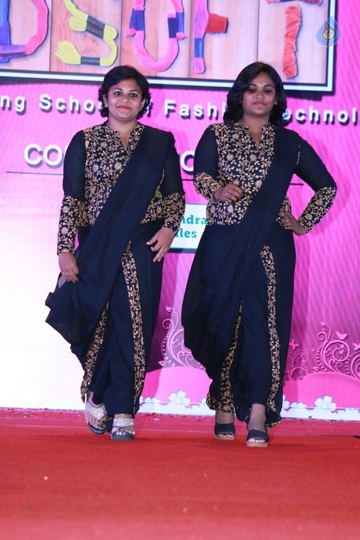 DSOFT Convocation 2017 Event Photos - 26 / 42 photos