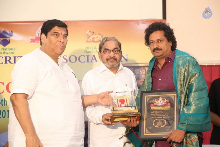 FCA Felicitates National and Nandi Award Winners - 45 / 80 photos