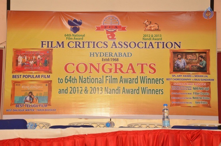 FCA Felicitates National and Nandi Award Winners - 61 / 80 photos