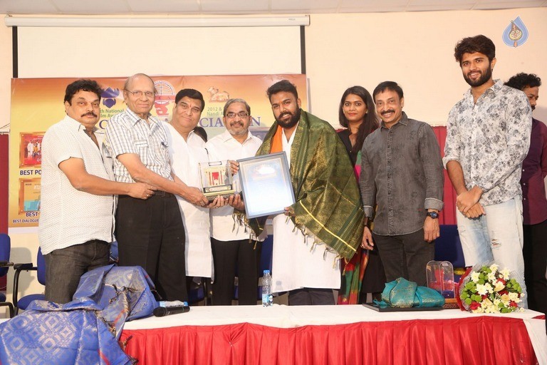 FCA Felicitates National and Nandi Award Winners - 73 / 80 photos