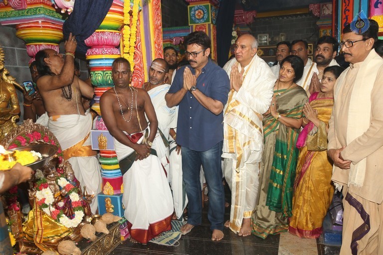 Film Nagar Daiva Sannidhanam New Temples Inauguration - 82 / 140 photos