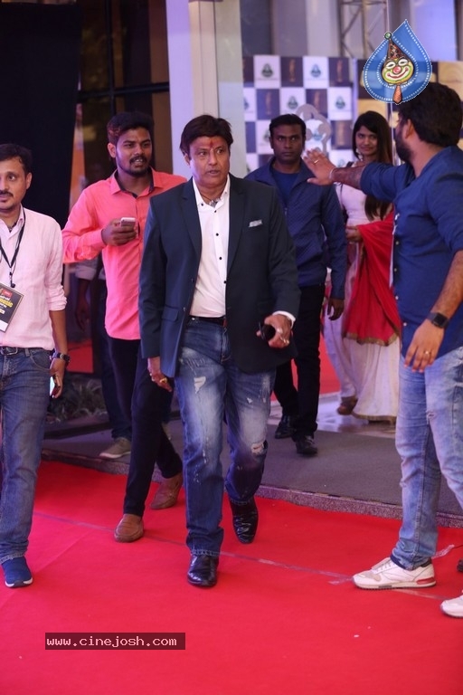 Gaana Mirchi Music Awards South 2018 - 1 / 43 photos