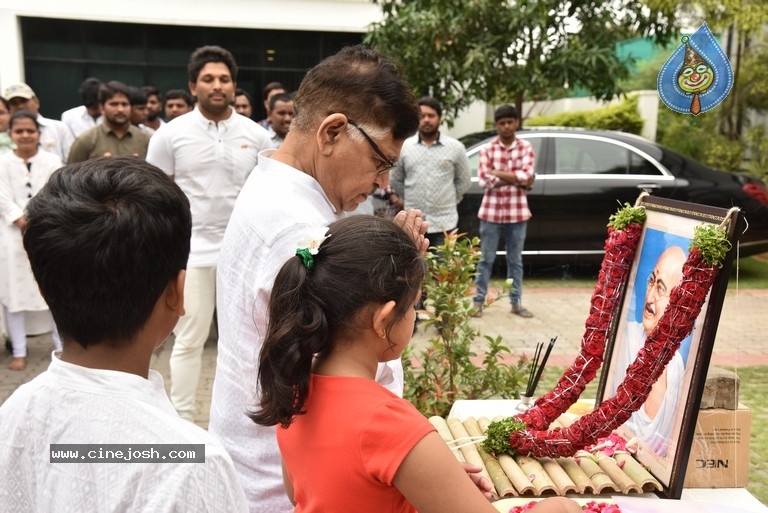 Geethaarts Office Flag Hoisting Pics - 3 / 6 photos