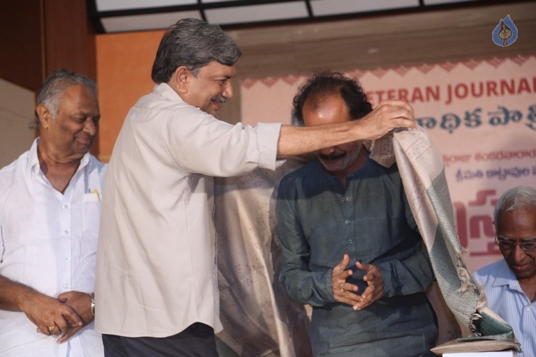Geetharchana Book Launch Photos - 17 / 21 photos