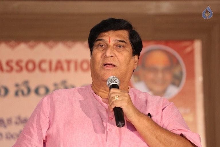 Geetharchana Book Launch Photos - 20 / 21 photos