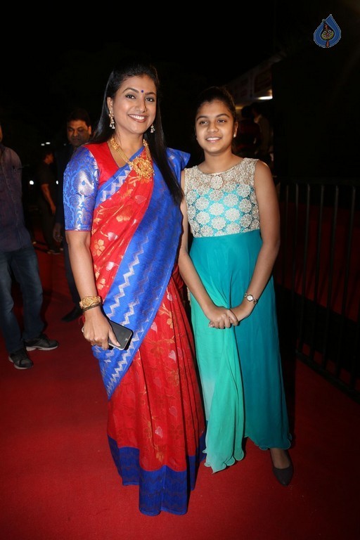 Gemini TV Puraskaralu 2016 Red Carpet 1 - 70 / 84 photos