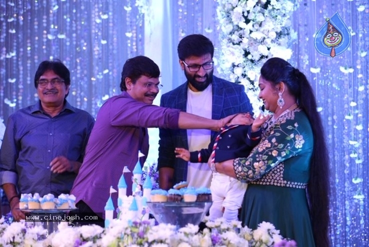 Gopichand Son Birthday Celebration Photos - 1 / 14 photos