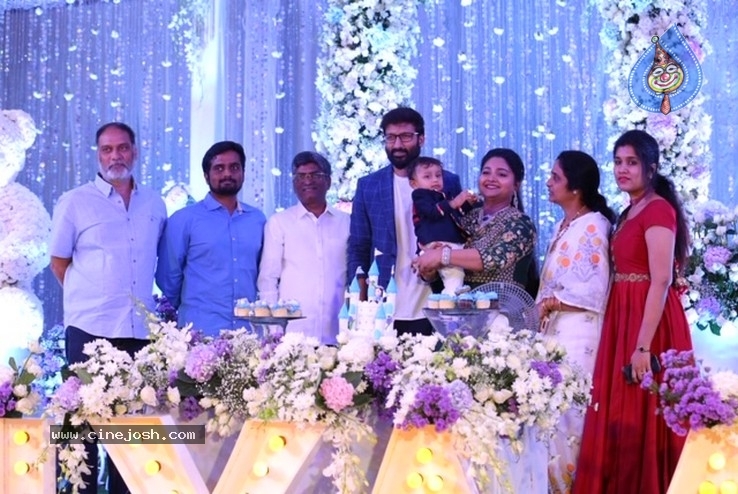 Gopichand Son Birthday Celebration Photos - 5 / 14 photos