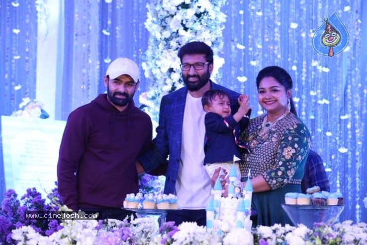 Gopichand Son Birthday Celebration Photos - 8 / 14 photos