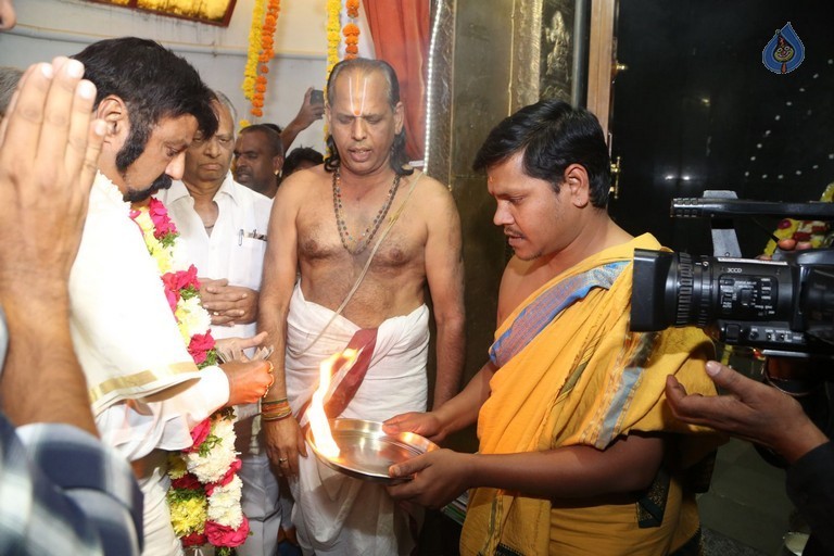 GPSK Team Rudrabhishekam Pooja at Film Nagar Temple - 10 / 58 photos