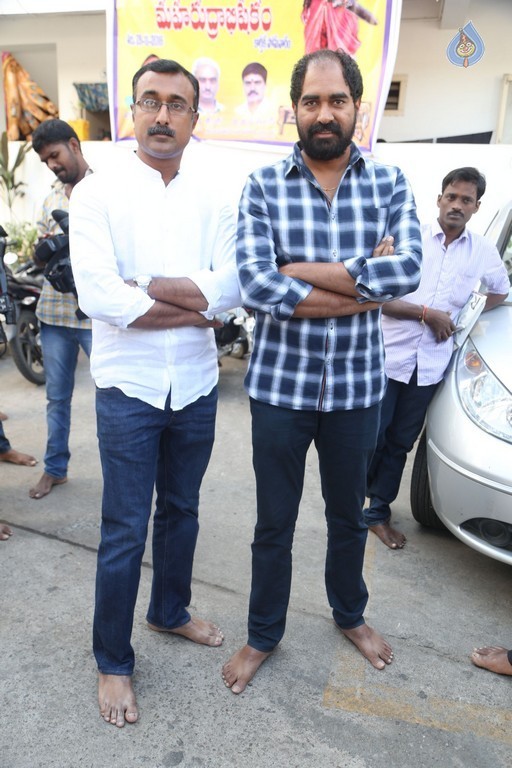 GPSK Team Rudrabhishekam Pooja at Film Nagar Temple - 16 / 58 photos