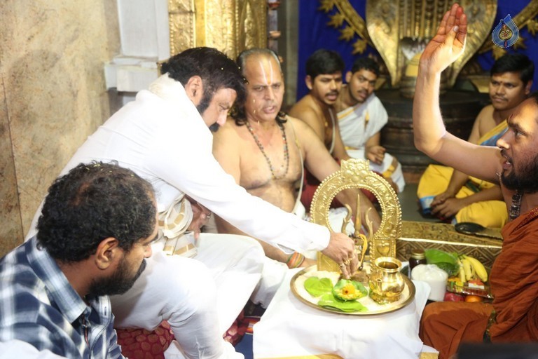 GPSK Team Rudrabhishekam Pooja at Film Nagar Temple - 19 / 58 photos