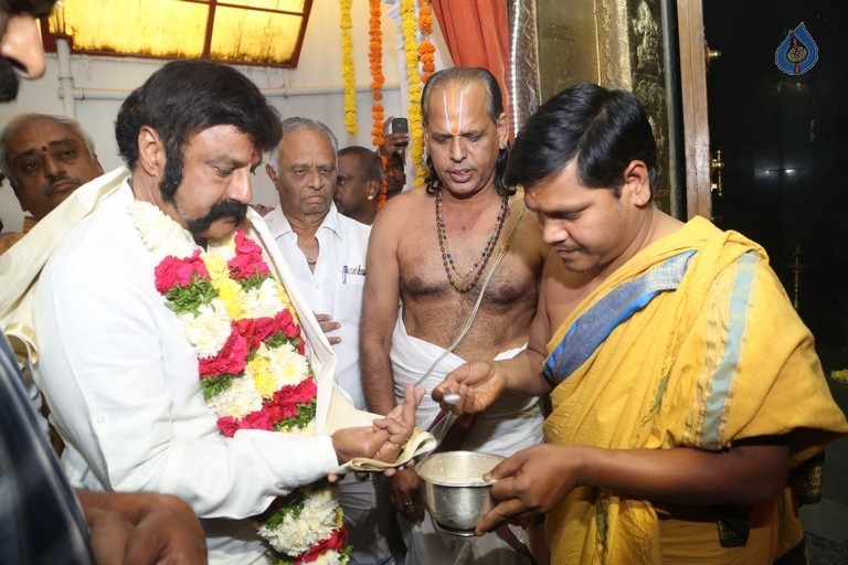 GPSK Team Rudrabhishekam Pooja at Film Nagar Temple - 26 / 58 photos