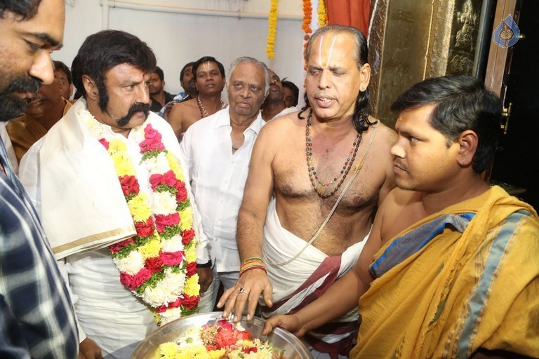 GPSK Team Rudrabhishekam Pooja at Film Nagar Temple - 41 / 58 photos