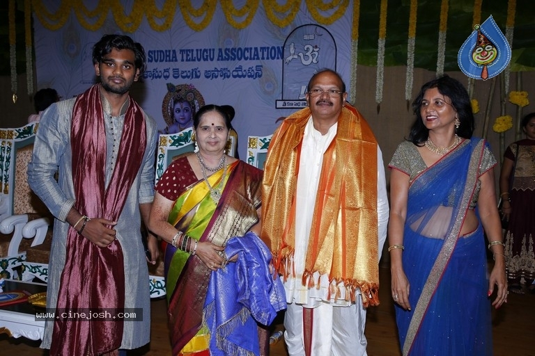 GuruSri Award Event 2018 Photos - 4 / 77 photos