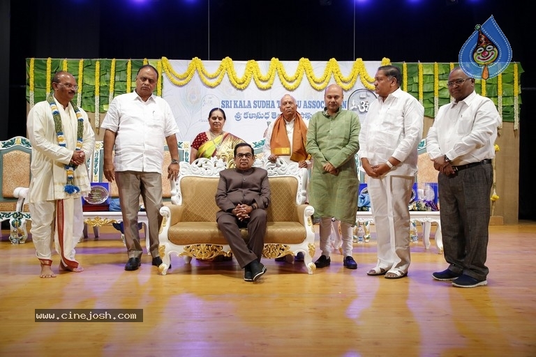 GuruSri Award Event 2018 Photos - 7 / 77 photos