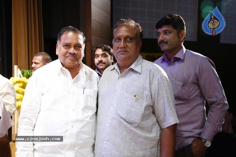 GuruSri Award Event 2018 Photos - 39 / 77 photos