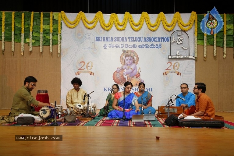 GuruSri Award Event 2018 Photos - 44 / 77 photos