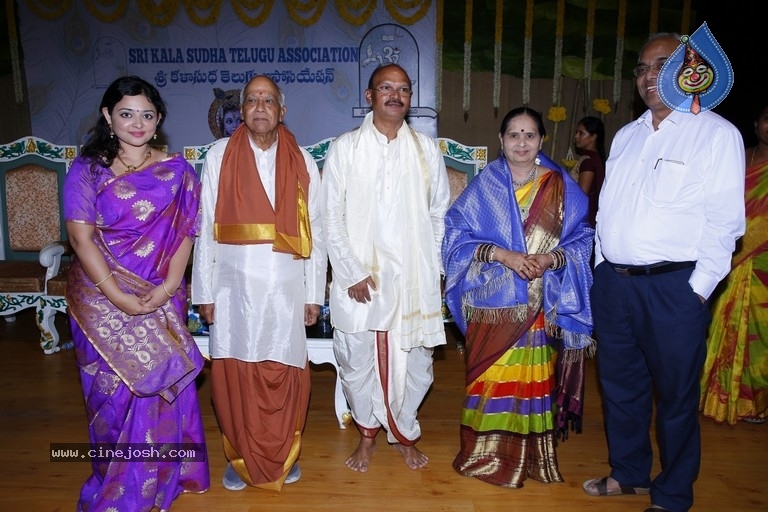 GuruSri Award Event 2018 Photos - 69 / 77 photos