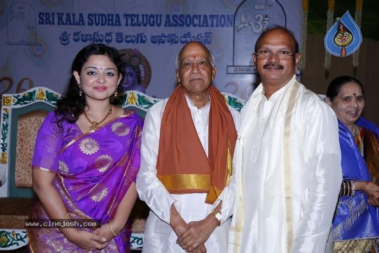 GuruSri Award Event 2018 Photos - 74 / 77 photos