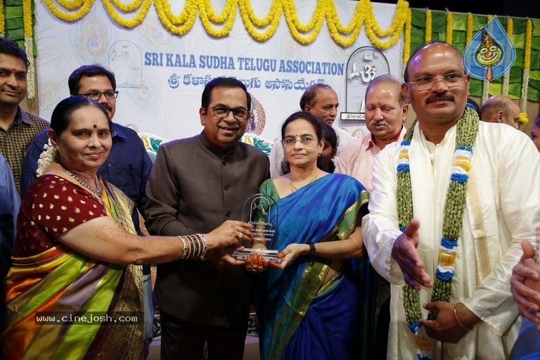 GuruSri Award Event 2018 Photos - 75 / 77 photos
