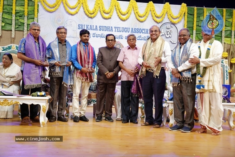 GuruSri Award Event 2018 Photos - 77 / 77 photos