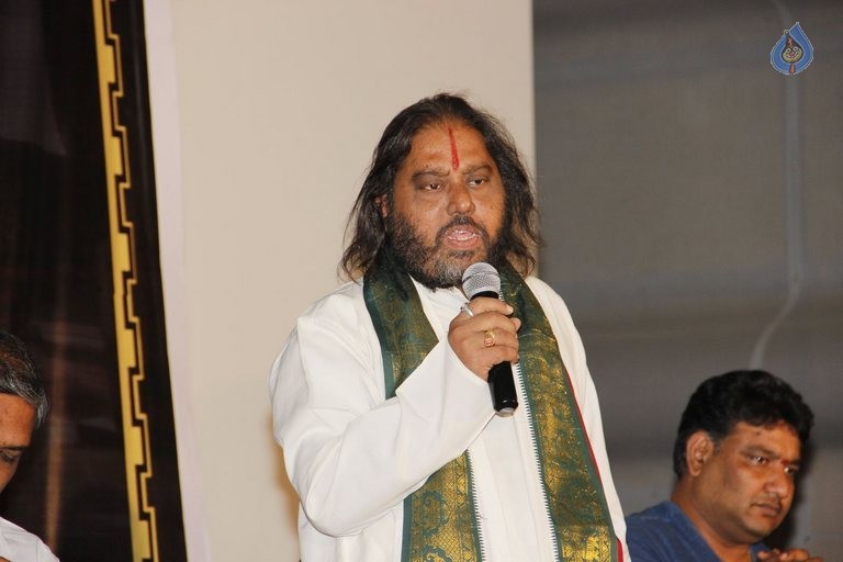 Haleem Khan Kuchipudi Dance DVD Launch - 23 / 42 photos