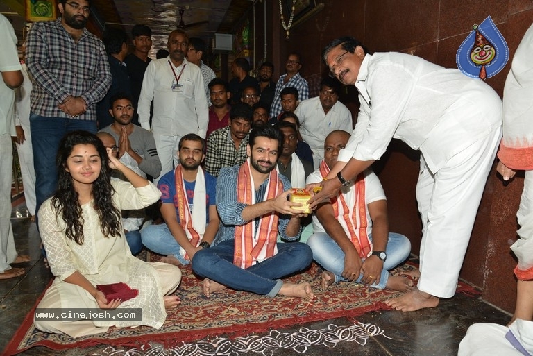 Hello Guru Prema Kosame Team In Vijayawada Kanaka Durga Temple - 3 / 21 photos