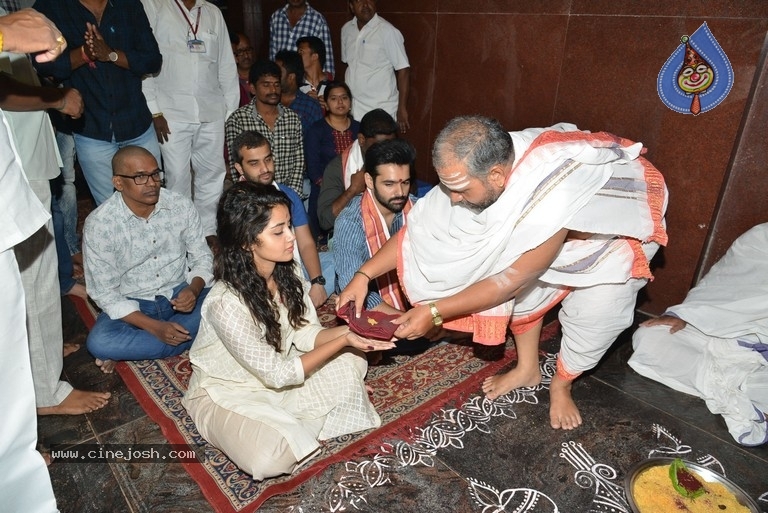 Hello Guru Prema Kosame Team In Vijayawada Kanaka Durga Temple - 7 / 21 photos