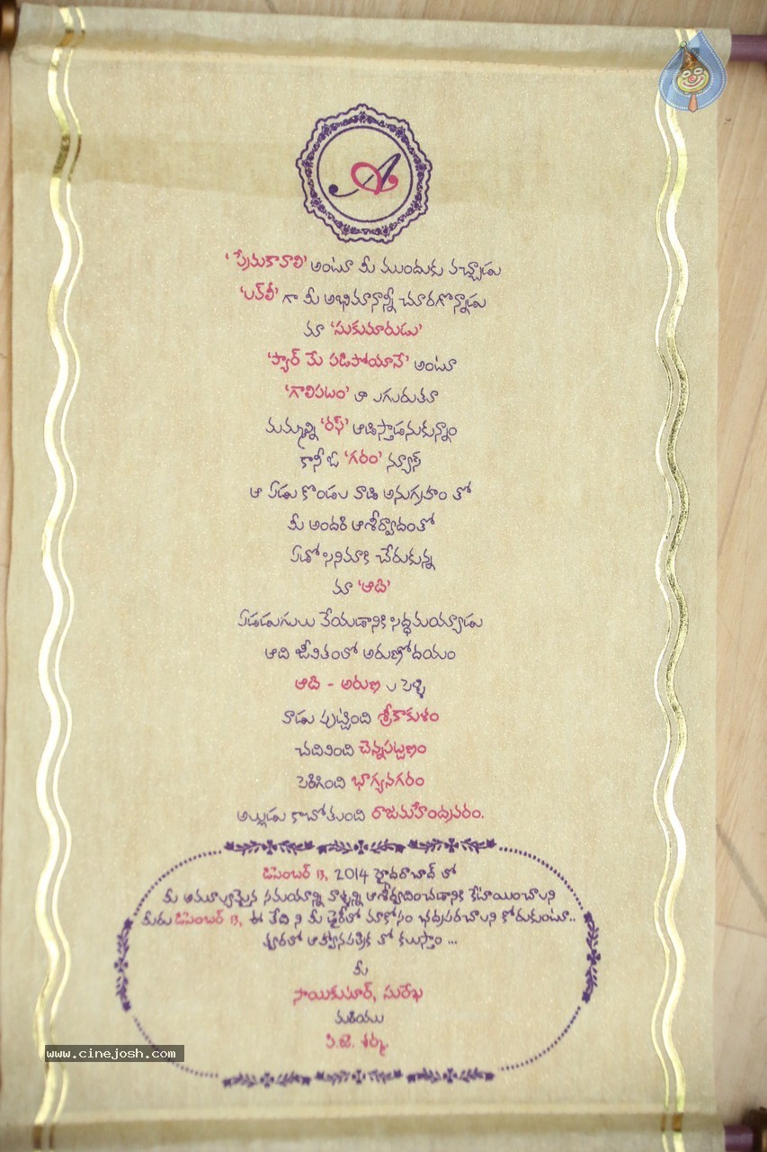 Hero Aadi Wedding Invitation - 2 / 6 photos