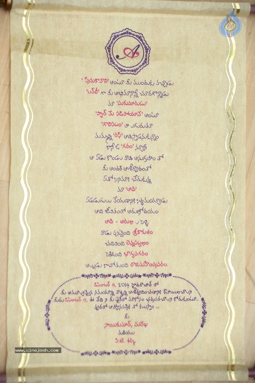 Hero Aadi Wedding Invitation - 5 / 6 photos
