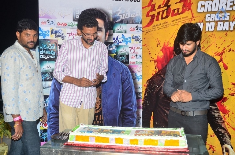 Nikhil Complete Tollywood 10 Years Celebrations  - 20 / 21 photos