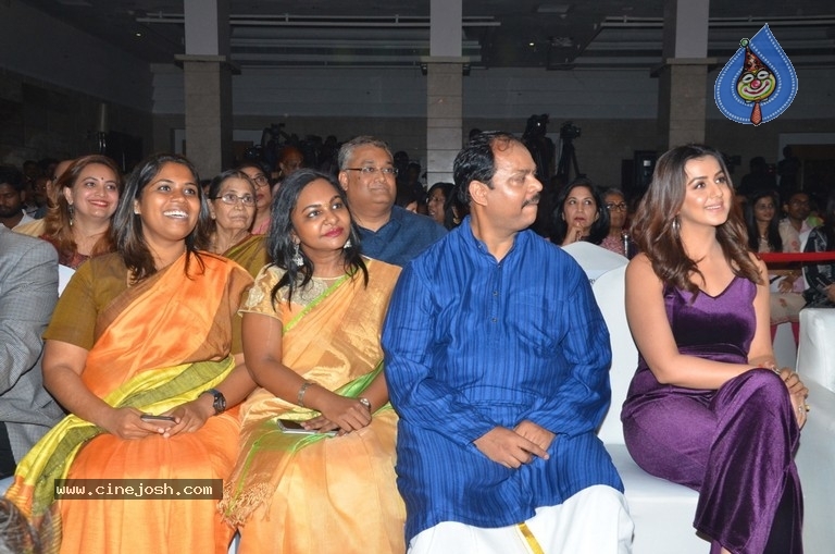 Homepreneur Awards 2018 - 1 / 28 photos