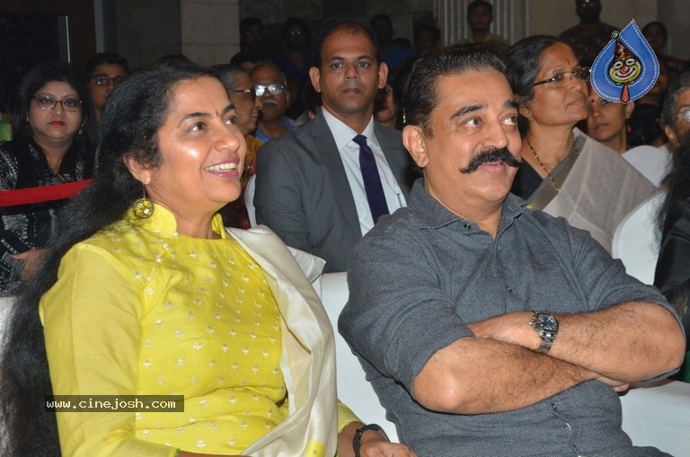 Homepreneur Awards 2018 - 4 / 28 photos