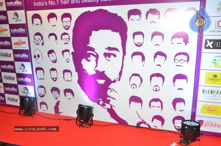 Homepreneur Awards 2018 - 10 / 28 photos