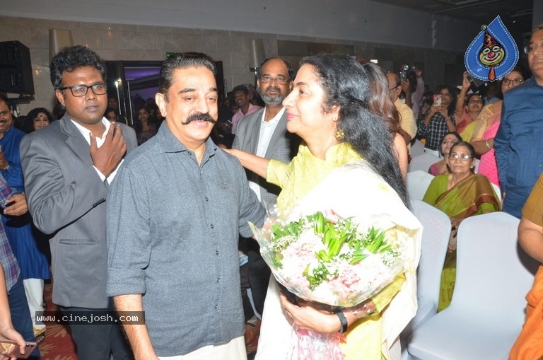 Homepreneur Awards 2018 - 22 / 28 photos