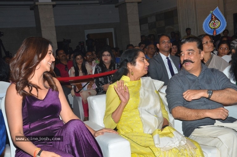 Homepreneur Awards 2018 - 25 / 28 photos