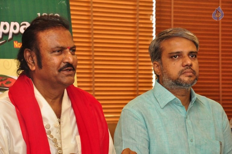 Hotel Junior Kuppanna Launch - 36 / 79 photos