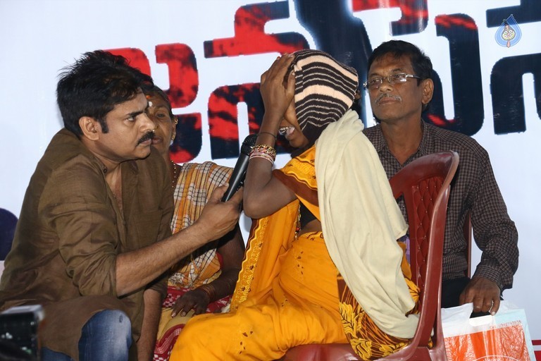 Ichapuram Janasena Meeting Photos - 2 / 14 photos