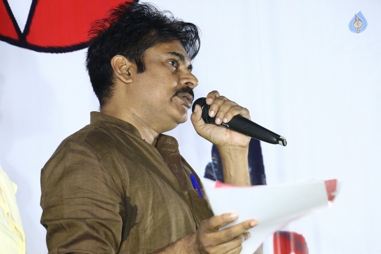 Ichapuram Janasena Meeting Photos - 8 / 14 photos