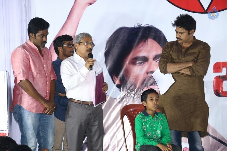 Ichapuram Janasena Meeting Photos - 12 / 14 photos