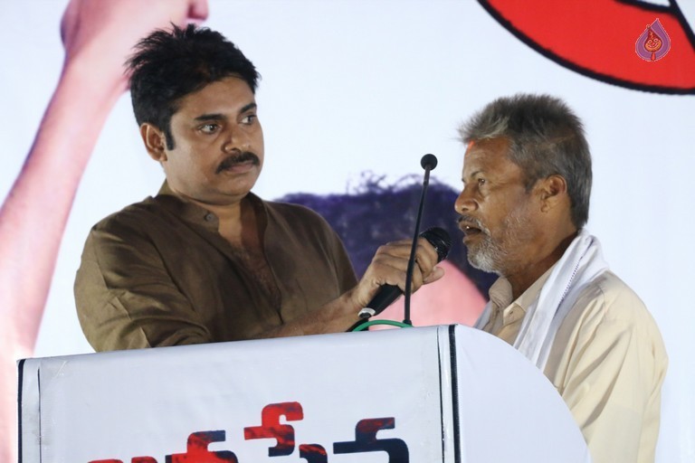 Ichapuram Janasena Meeting Photos - 13 / 14 photos